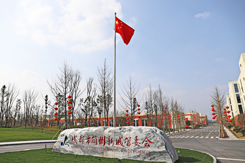 “过春节·晒年味”照片集活动 - 企业文化 - 南宫NG