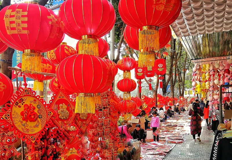 “过春节·晒年味”照片集活动 - 企业文化 - 南宫NG