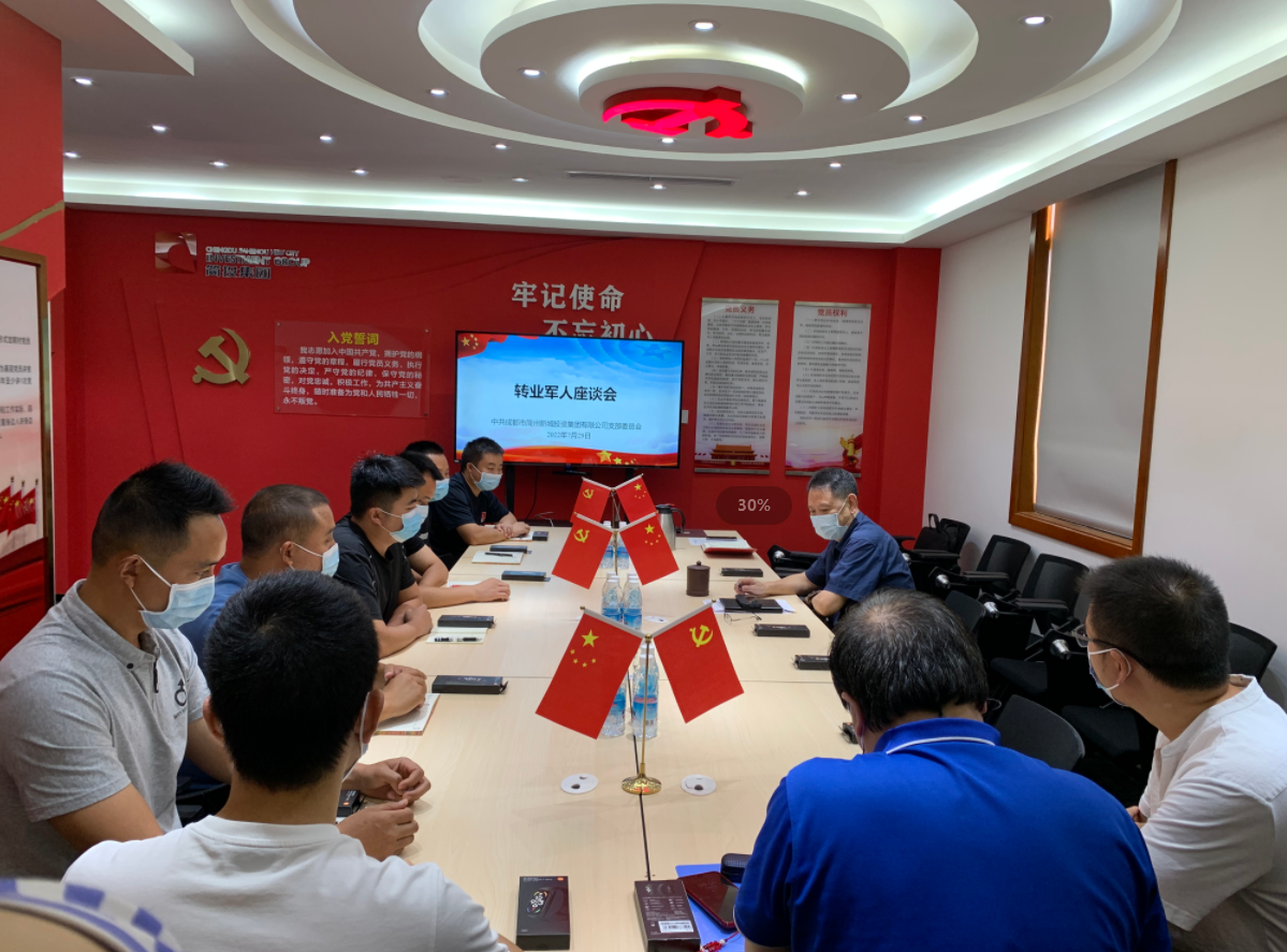 南宫NG·28(中国)相信品牌实力有限公司