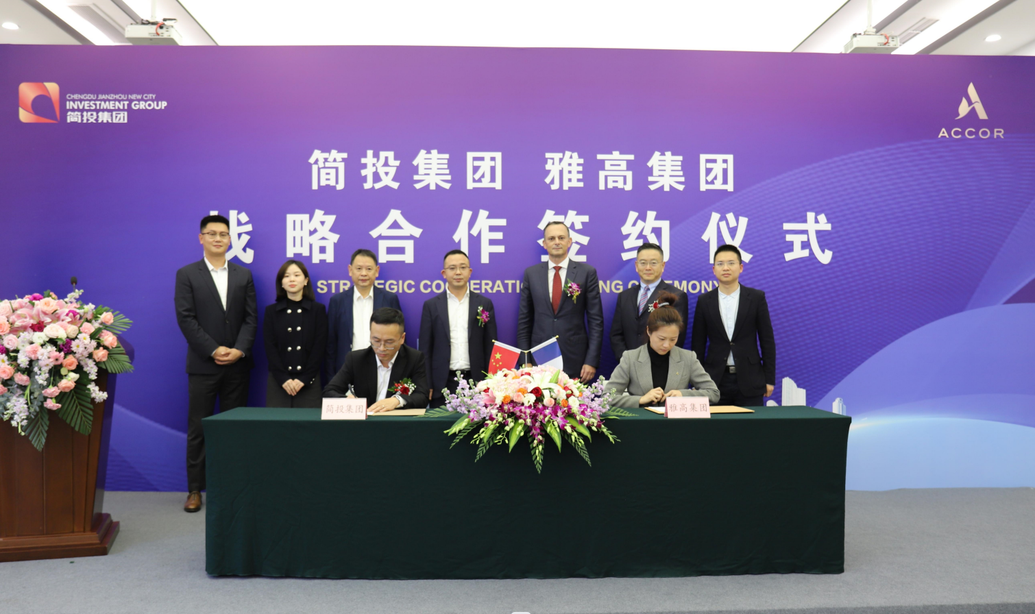 南宫NG·28(中国)相信品牌实力有限公司