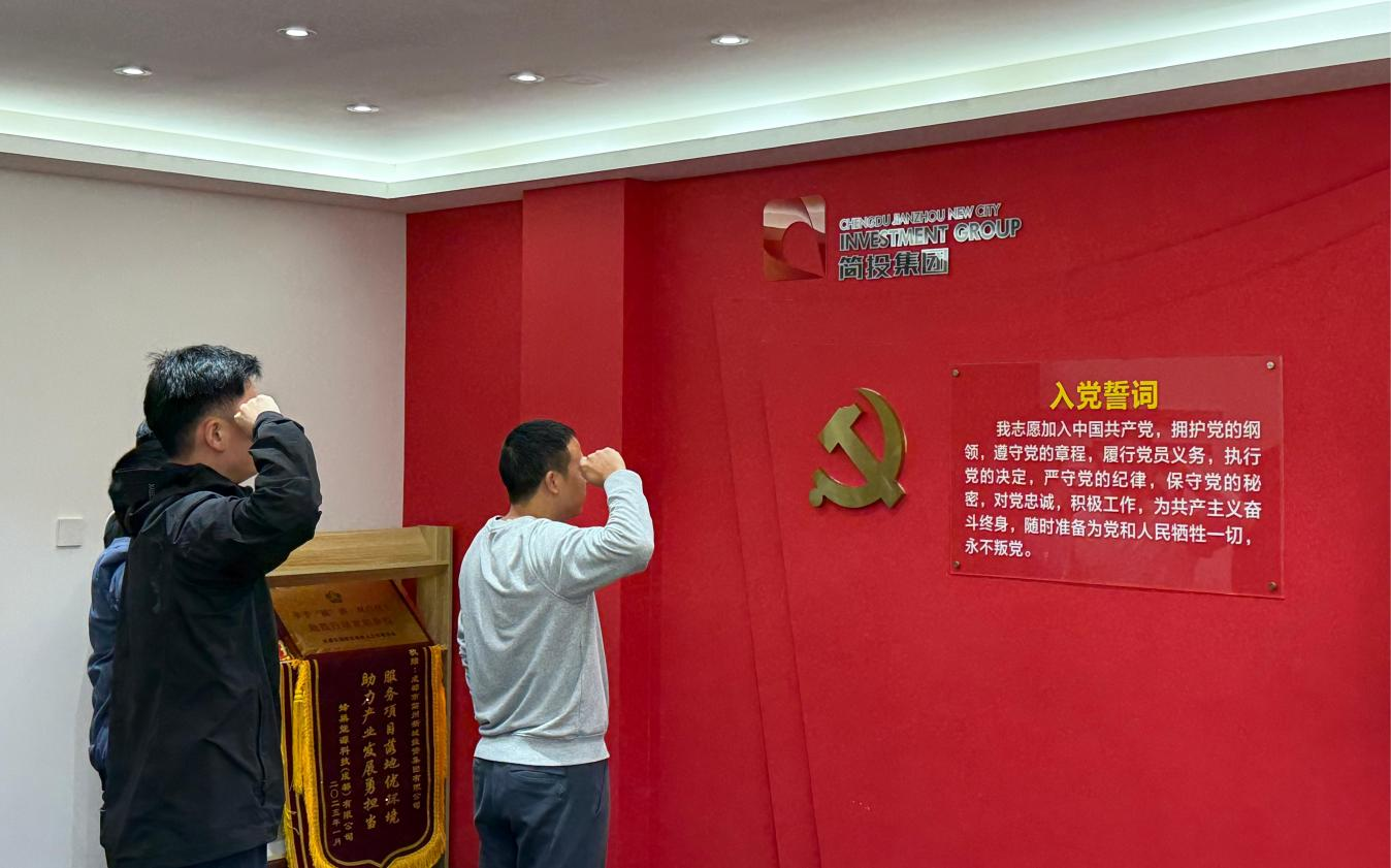 营业结构 - 南宫NG