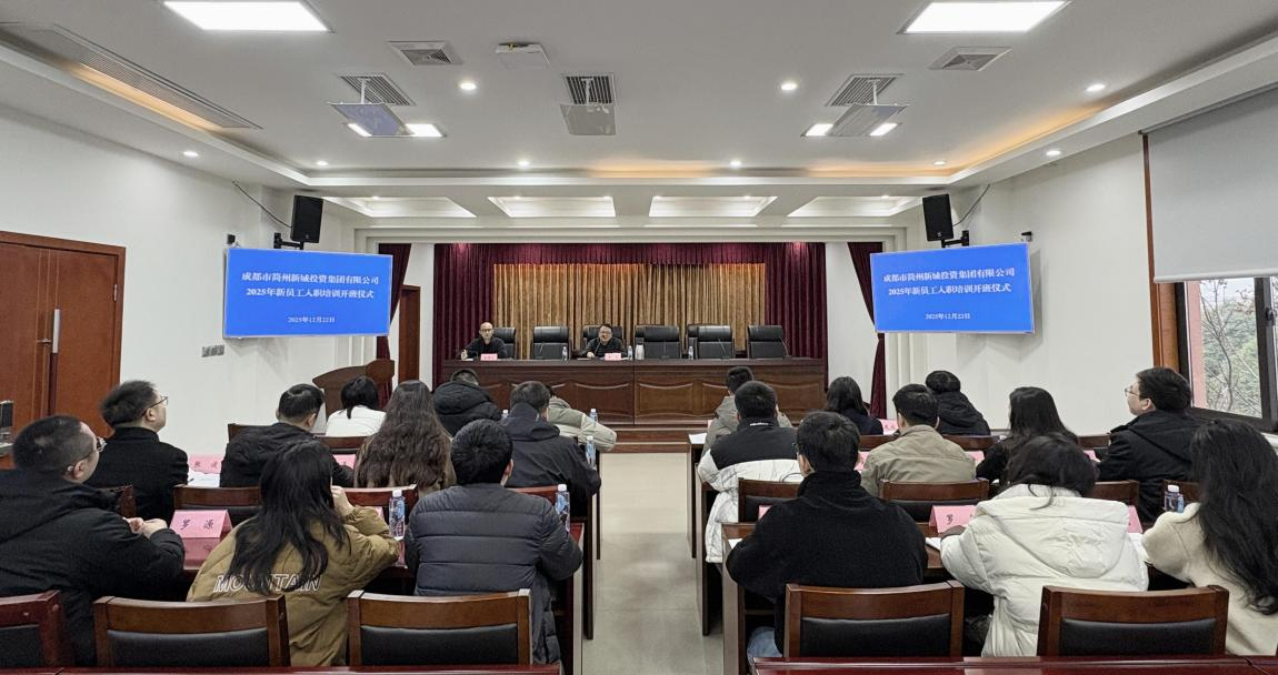 成员企业 - 南宫NG