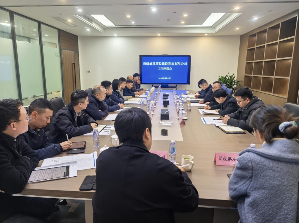 南宫NG - 官方网站