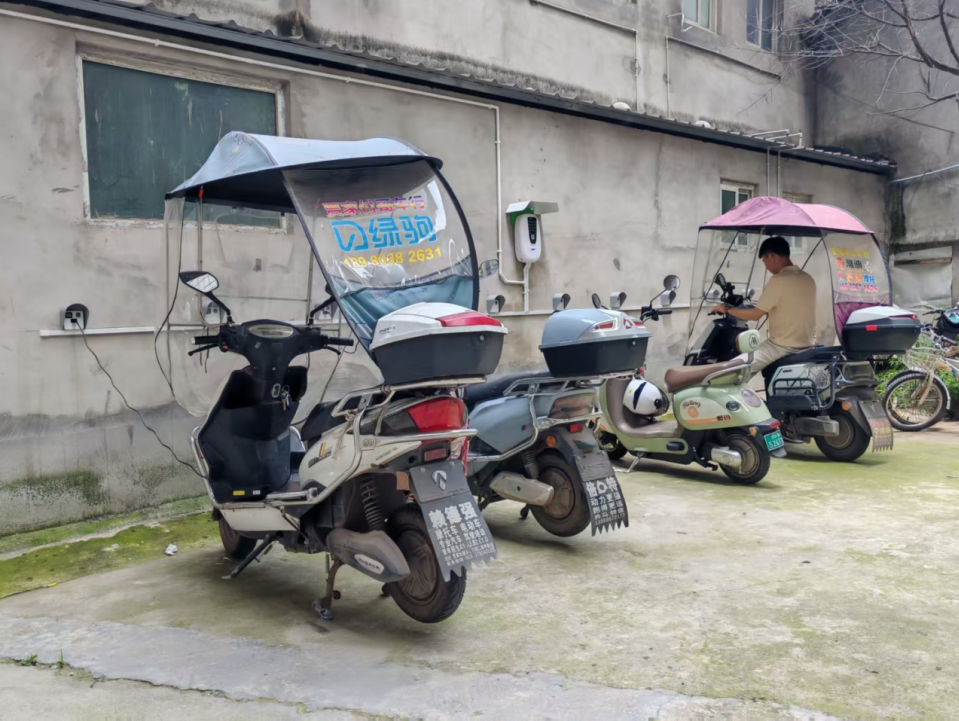 新经济工业园A、B区物业服务单位选聘中标效果通告 - 项目招采 - 南宫NG